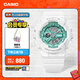 卡西歐（CASIO）G-SHOCK 運動(dòng)電子 冬日璀璨主題運動(dòng)手表情侶表石英防水表 BA-110XWS-7APR