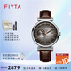 飛亞達（FIYTA）印系列男士全自動(dòng)機械表復古氣質(zhì)手表男騎行元素男表生日禮物 【波本棕】GA850012.WKK