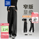唐獅（TonLion）2025女休閑褲寬松香蕉褲 黑色/無(wú)絨款/二批 L