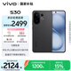 vivo S30 12GB+256GB 可可黑 國家補貼 多彩輕薄直屏 超級潛望長(cháng)焦 學(xué)生 live圖 AI手機