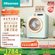 海信（Hisense）羅馬假日洗衣機mini 直驅滾筒洗烘一體洗衣機內衣機小型2kg母嬰健康活水洗WD20R4以舊換新國家補貼