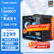 影馳AMD R5 5600GT組裝臺式機核務(wù)網(wǎng)課財務(wù)學(xué)習辦公炒股收銀娛樂(lè )DIY電腦游戲主機 配置二5600GT/16GB/512G(JD快遞）