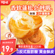 百草味手撕面包1000g 早餐小面包代餐蛋糕糕點(diǎn)點(diǎn)心整箱量販休閑零食團購