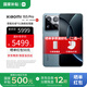 小米（MI）小米15spro 玄戒O1旗艦處理器 徠卡光學(xué)全焦段高速鏡頭 15周年紀(jì)念設(shè)計(jì) 新品5G小米手機(jī) 遠(yuǎn)空藍(lán) 16GB+512GB 【官方標(biāo)配】