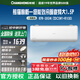 長(cháng)虹空調大1.5匹新一級省電熊貓懶銅線(xiàn)電機空調掛機臥室 KFR-35GW/ZDCSW1+R1(SE) 以舊換新 1.5匹 一級能效 大1.5匹