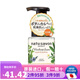 高絲（Kose） 日本原裝 高絲 softymo植物精華溫和保濕卸妝潔面泡沫洗后不緊繃深層清潔洗面奶 美白蘋(píng)果和茉莉花香180ml