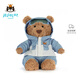 Jellycat巴塞羅熊滑雪裝毛絨玩偶娃娃禮物公仔2025圣誕新品送禮生日禮物 棕色 Medium
