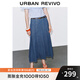 UR2025秋季新款女裝復(fù)古休閑百搭腰帶裝飾牛仔半裙UWM850200 藍(lán)色 M