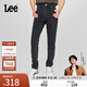 Lee【張凌赫代言】25新品705標準中腰錐形黑灰色男牛仔褲休閑潮流 黑灰色 33