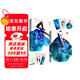 打火機與公主裙(荒草園+長(cháng)明燈)全2冊 【贈海報，明信片，書(shū)簽】Twentine著(zhù)? 陳飛宇、張婧儀 主演影視劇“點(diǎn)燃我，溫暖你”原著(zhù)小說(shuō)