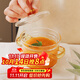 格娜斯玻璃蒸蛋碗寶寶蒸雞蛋羹雙耳隔水燉盅帶蓋玻璃碗燕窩甜品碗帶刻度