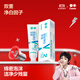 參半密泡凈白牙膏 凈白清潔去牙垢密泡牙膏60g*1