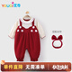 優(yōu)奇嬰兒衣服春秋季衣服女寶寶百天連體衣周歲禮服哈衣可愛外出爬服