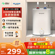 美菱【8年質(zhì)?！?.5升小廚寶家用電熱水器2100W連續出熱水57升一級能效國家補貼20%專(zhuān)利防電墻MD-175R