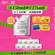 科顏氏（Kiehl's）高保濕霜150ml補充裝保濕乳液護膚品禮盒 生日禮物