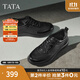 他她（TATA）2025秋商場同款舒適百搭休閑男鞋新款休閑鞋皮鞋QGX01CM5 黑色 41