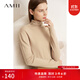 AMII女裝2025秋季新款全羊毛毛衣堆堆領(lǐng)高領(lǐng)套頭上衣女打底針 杏色 M 160/84A