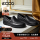 愛(ài)步（ECCO）豆豆鞋男 樂(lè )福鞋一腳蹬皮鞋牛皮男鞋 S輕巧莫克540514 HL 黑色54051401001 40
