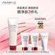 資生堂（SHISEIDO）肌活煥采潔面膏125ml 清潔毛孔改善粗糙洗面奶 生日禮物 禮盒