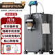 梵地亞28英寸行李箱多功能箱包拉桿箱學(xué)生大容量旅行密碼箱皮箱杯架黑色