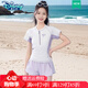 迪士尼（Disney）兒童泳衣女2025新款女孩分體式中大童海邊女童游泳衣泡溫泉泳裝 紫色 160 【建議90-100斤】