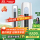 格力（GREE）云逸II 立式3匹柜機  一級能效 變頻冷暖 自清潔 智能WiFi 大風(fēng)量客廳柜機空調 3匹 一級能效