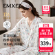 嫚熙（EMXEE）【10A抗菌】月子服純棉帶胸墊睡衣女士秋冬孕婦裝哺乳兩件套 芭蕾舞曲（帶哺乳口） L（適穿115-135斤）