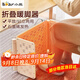 小熊（Bear） 取暖器家用暖腳器暖腳寶便攜電暖器辦公室桌下暖腳墊暖腿保暖平立多用DNQ-C03J1 【折疊款丨節能低耗】 四重保護便攜 機械式