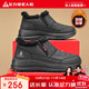 足力健老人鞋加絨羊毛靴中老年保暖雪地靴棉鞋冬季女鞋 8689K黑色女款39
