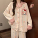 睡衣女新款冬季夾層保暖家居服套裝空氣棉可愛(ài)日系凱蒂貓印花夾棉 粉色Kt貓(空氣棉套裝） M 建議80-100斤
