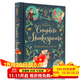莎士比亞全集兒童版 進口英文原版繪本 Usborne 系列 Complete Shakespeare 精裝 全彩插圖版銅版紙  Maria Surducan