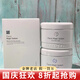 潤妮秀鉆石套盒多肽水面膜水乳霜精華韓國原裝進(jìn)口護膚品 潤妮秀1號+2號套裝面膜