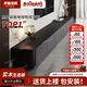 伊意巖板電視柜落地茶幾組合客廳現代簡(jiǎn)約小戶(hù)型高級黑色實(shí)木電視機柜 實(shí)木2.6米巖板電視柜【包安裝】