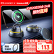 倍思手機支架車(chē)載無(wú)線(xiàn)充電器真空吸附盤(pán)磁吸汽車(chē)專(zhuān)用導航儀表臺2025