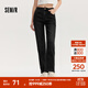 森馬（Semir）牛仔|森柔牛仔褲女復古簡(jiǎn)約長(cháng)褲休閑秋季半松緊腰直筒褲通勤 牛仔水洗黑98201 L