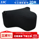 JJC 相機內膽包 收納保護套 適用于索尼A6600 A6100 A6000 A5100 A6300 A6400 ZV-E10 RX1RII微單配件 OC-S2BK中號 黑色