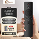 配德羅小米電視遙控器 藍牙語(yǔ)音版 支持紅外 電視機網(wǎng)絡(luò )盒子5/5pro/4a/4s通用 送2節松下電池 PYK-7