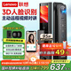 聯(lián)想R20 智能門(mén)鎖 指紋鎖 3D人臉識別 智能鎖 入戶(hù)門(mén) 密碼鎖 電子鎖 全自動(dòng) 可視貓眼 家用 防盜門(mén)