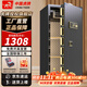 虎牌保險柜家用辦公小型保險箱大型1.5米/1.8米全鋼防盜可入墻夾萬(wàn) 高1.2米 單門(mén)-時(shí)尚黑 密碼款（密碼+鑰匙）