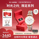 安普里奧·阿瑪尼（Emporio Armani）手表女生 滿(mǎn)天星AR1926時(shí)尚鑲鉆石英表生日禮物禮盒送女友