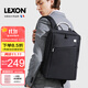 樂(lè )上（LEXON）法國品牌雙肩包14英寸商務(wù)電腦包男防潑水背包通勤筆記本書(shū)包禮物