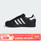 三葉草（Adidas）阿迪達斯ADIDAS 三葉草男女SUPERSTAR運動(dòng)板鞋 JI0079  42 