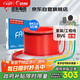 遠東電纜 京東專(zhuān)供BV6平方國標家裝入戶(hù)銅芯電線(xiàn)單芯硬線(xiàn) 50米/卷 紅色