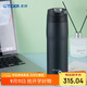 虎牌（TIGER）原裝進(jìn)口不銹鋼保溫保冷商務(wù)水杯MJE-A048-KMT 480ml 黑色