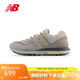 NEW BALANCE25年男鞋女鞋復(fù)古輕便百搭舒適休閑鞋U574LGAZ 43
