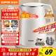 蘇泊爾（SUPOR）電水壺燒水壺 304不銹鋼 1.5L小容量熱水壺 雙層防燙全鋼無(wú)縫電熱水壺 SW-15T80A 