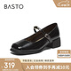 百思圖25春商場(chǎng)同款簡(jiǎn)約復古瑪麗珍鞋粗跟女單鞋M2501AQ5 黑色 37