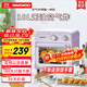 大宇（DAEWOO）空氣炸烤箱 家用空氣炸鍋烤箱一體機 多功能10L熱風(fēng)循環(huán)免翻面迷你電烤箱 KX05紫色