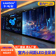 卡迪富（KAWDEN） P1.25 led顯示屏室內全彩屏小間距無(wú)縫拼接屏高清大屏幕展廳會(huì )議室安防監控報告廳舞臺背景