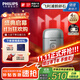 飛利浦剃須刀電動(dòng)剃須刀飛利浦電動(dòng)剃須刀鵝卵石便攜式刮胡刀胡須刀送男友官方旗艦店國家補貼 冰銀石RQ892/05 便攜裝